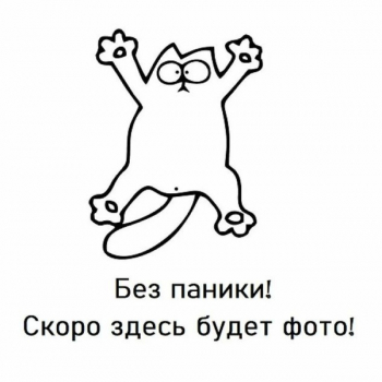 Трубочка со сливками - Рестораны, кафе, бары